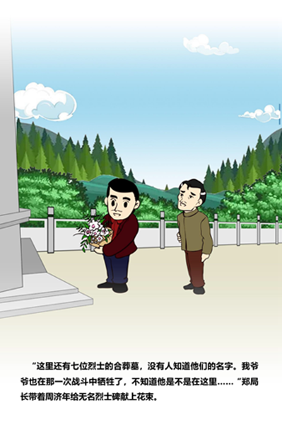 改5.png