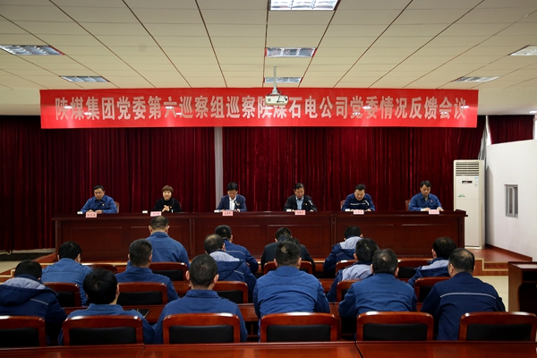 微信图片_20250103115553_副本.jpg