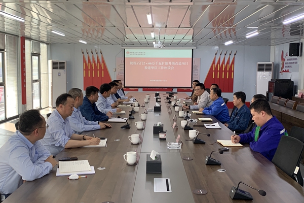 微信图片_20250327115933_副本.jpg