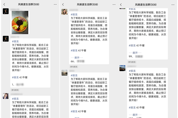 改3.png